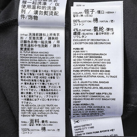 puma彪马2025男子男子-PRIME ESS Badge Polo-黄昏灰针织有领短T63486944