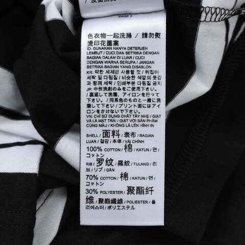 puma彪马2025女子女子-PUMA SQUAD Striped Tee-黑色针织无领短T69298301