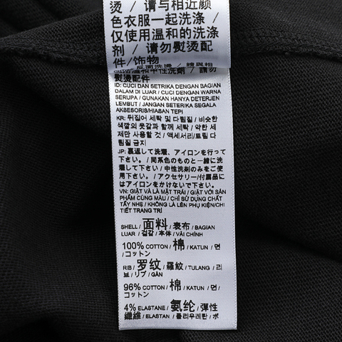 puma彪马2025中性中性-HAUS OF CLASSICS Oversized Shortsleeve Tee-黑色针织无领短T63156101