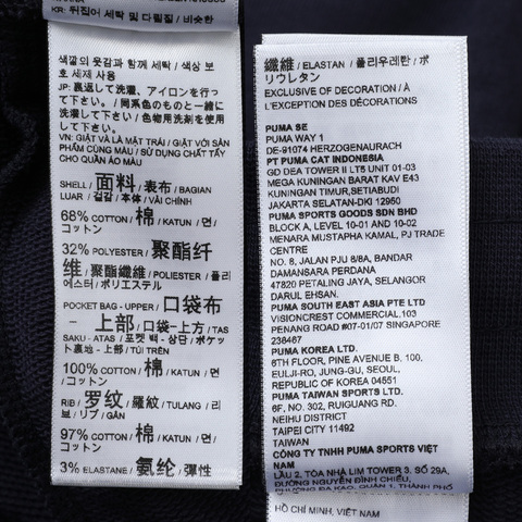 puma彪马2025男子男子-PUMA CLASS 8' Pintuck Short TR-海军蓝针织短裤69105716