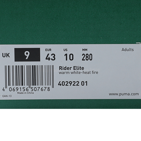 puma彪马2025中性中性-Rider Elite-暖白-火红Rider40292201