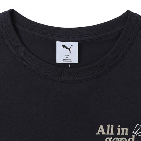 puma彪马2025男子男子-ALL IN GOOD TIME SS TEE TEXT-海军蓝针织无领短T63479316