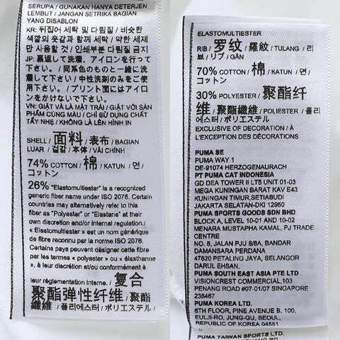 puma彪马2025女子女子-ALL IN GOOD TIME SS TEE W-彪马白针织无领短T63479802