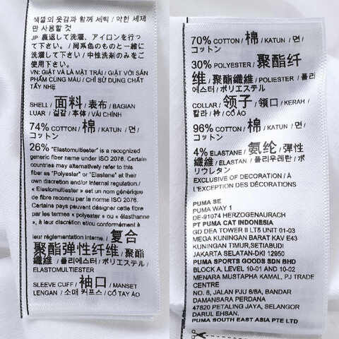 puma彪马2025女子女子-ALL IN GOOD TIME SS POLO W LATE ADD-彪马白针织有领短T69277402