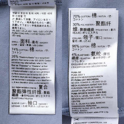 puma彪马2025女子女子-ALL IN GOOD TIME SS POLO W LATE ADD-蓝灰色针织有领短T69277492