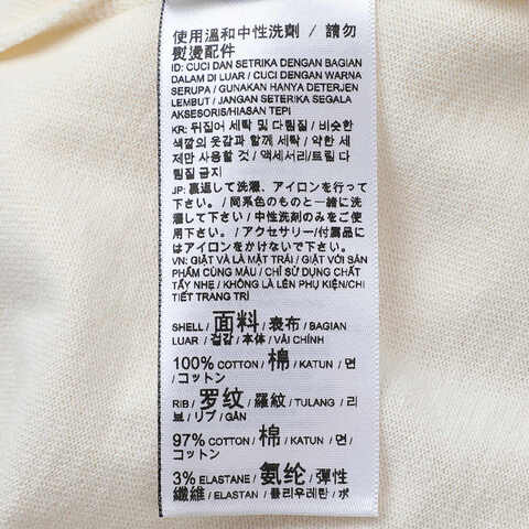 puma彪马2025中性中性-HAUS OF CLASSICS Shortsleeve Tee-杏仁糖色针织无领短T63155887