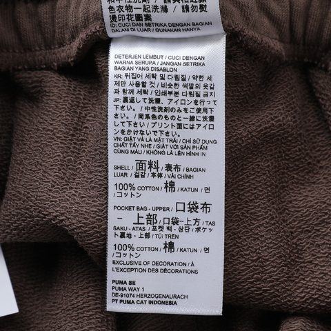 puma彪马2025男子男子-ALL IN GOOD TIME SHORTS KNIT-棕色针织短裤63479541