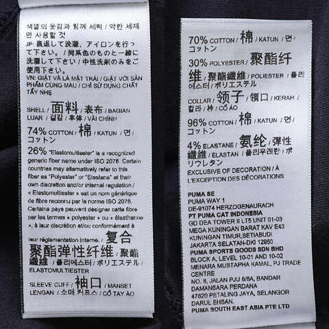 puma彪马2025女子女子-ALL IN GOOD TIME SS POLO W LATE ADD-海军蓝针织有领短T69277416