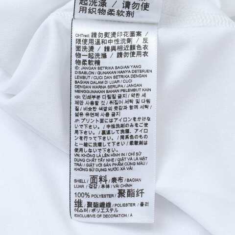 puma彪马2025男子男子-M RUN VELOCITY TEE (POLY)-彪马白梭织无领短T52723802