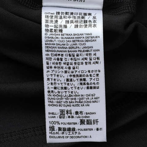 puma彪马2025男子男子-M RUN VELOCITY TEE (POLY)-黑色梭织无领短T52723801