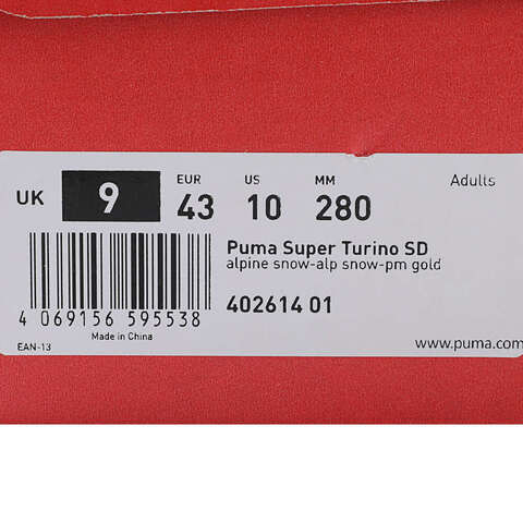 puma彪马2025中性中性-Puma Super Turino SD-雪白色-雪白色-金色基础其他系列40261401