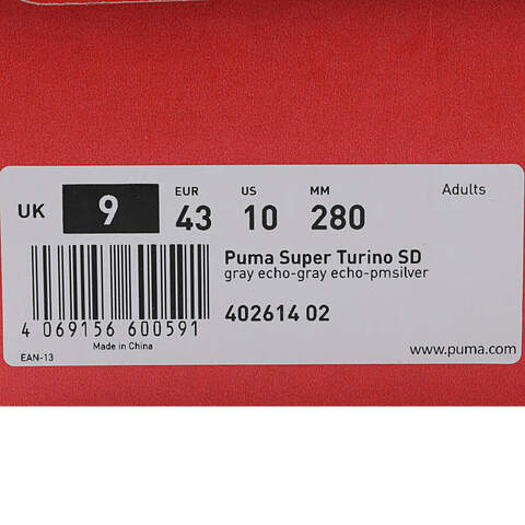 puma彪马2025中性中性-Puma Super Turino SD-灰色-灰色-银色基础其他系列40261402