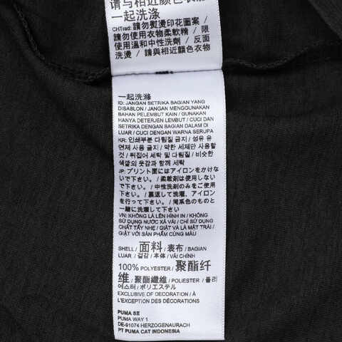 puma彪马2025女子女子-W TAD ESSENTIAL Heather Tee-彪马黑梭织无领短T52733101