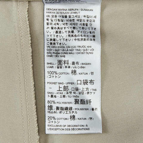 puma彪马2025女子女子-ALL IN GOOD TIME SKIRT W-米白色梭织短裙63479991