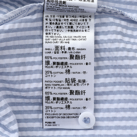 puma彪马2025男子男子-ALL IN GOOD TIME SS SHIRT-蓝灰色短袖衬衫63479492