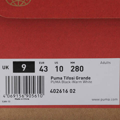 puma彪马2025中性中性-Puma Tifosi Grande-黑色-暖白-雪白色基础其他系列40261602