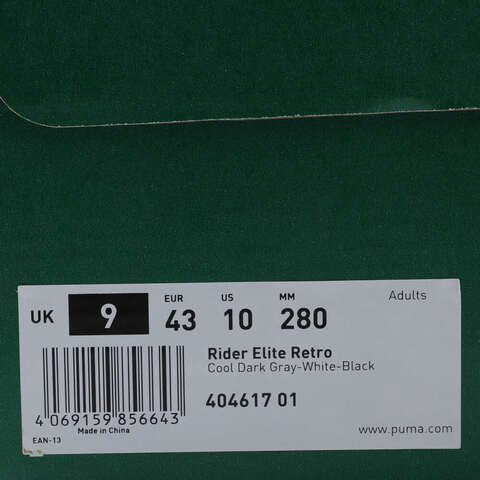 puma彪马2025中性中性-Rider Elite Retro-深灰色-彪马白-黑色Rider40461701