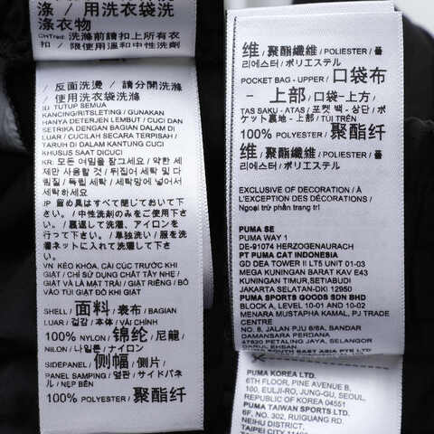 puma彪马2025女子女子-T7 Woven Midi Skirt-黑色梭织长裙63406401