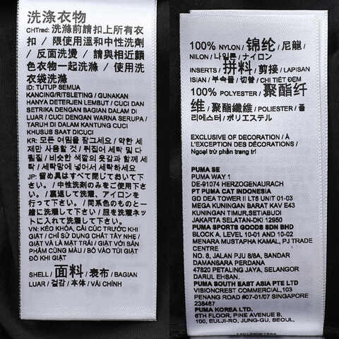 puma彪马2025男子男子-T7 Relaxed SS Half-Zip Top WV-黑色梭织有领短T63452901