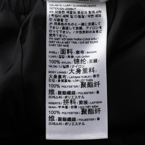 puma彪马2025女子女子-T7 Balloon Skirt-黑色梭织短裙63453801