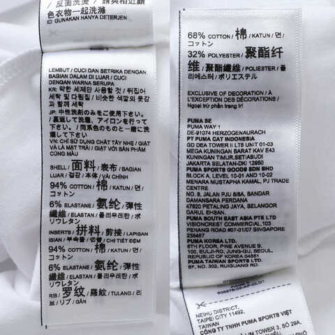 puma彪马2025女子女子-T7 Slim Tee-彪马白针织无领短T63587602