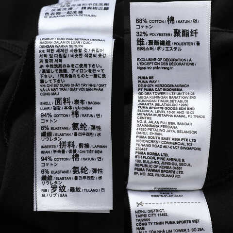 puma彪马2025女子女子-T7 Slim Tee-黑色针织无领短T63587601