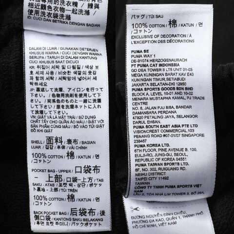 puma彪马2025男子男子-WARDROBE ESS Relaxed Sweatpants TR cl-黑色针织长裤63194301