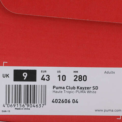 puma彪马2025中性中性-Puma Club Kayzer SD-浮潜蓝-彪马白CLUB40260604