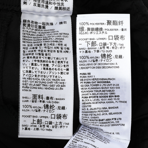 puma彪马2025女子女子-WARDROBE ESS HC Woven Pants W-黑色梭织长裤63387801