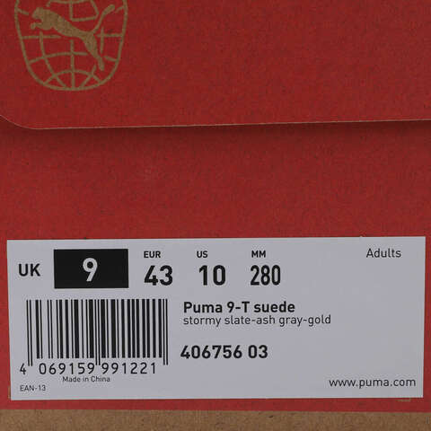 puma彪马2025中性中性-Puma 9-T suede-浅灰色-浅灰色-金色基础其他系列40675603