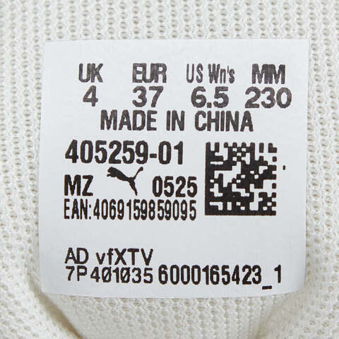 puma彪马2025女子女子-Bella UT FC-暖白-蓝色-柠檬黄Bella40525901