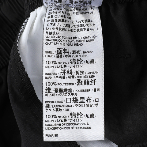 puma彪马2025女子女子-PRIME RETRO T7 PANTS W-黑色梭织长裤63478001