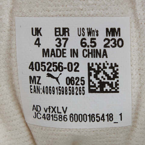 puma彪马2025女子女子-Bella UT LEA-暖白-银色Bella40525602