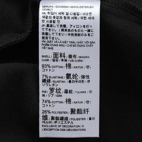 puma彪马2025男子男子-PRIME RETRO T7 LS Tee-黑色针织无领长T63478501