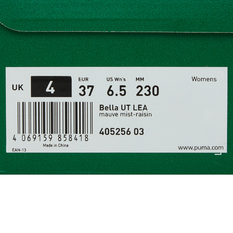 puma彪马2025女子女子-Bella UT LEA-迷雾紫-回响灰Bella40525603