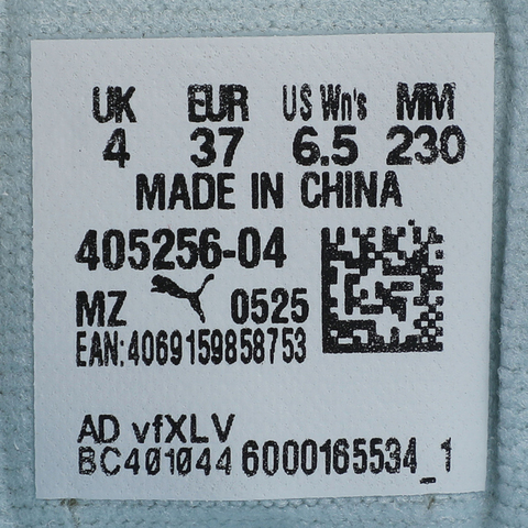 puma彪马2025女子女子-Bella UT LEA-海洋玻璃色-哑光银Bella40525604