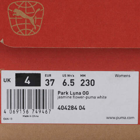 puma彪马2025女子女子-Park Luna OG-粉色-彪马白Park40428404