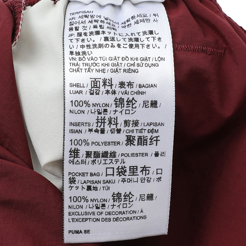 puma彪马2025女子女子-PRIME RETRO T7 PANTS W-酒红色梭织长裤63478096