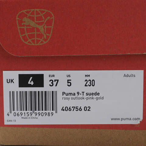 puma彪马2025女子女子-Puma 9-T suede-玫瑰粉-冰粉色-金色基础其他系列40675602