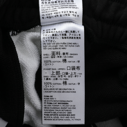 puma彪马2025男子男子-T7 Relaxed Shorts 7'-黑色针织短裤63453401