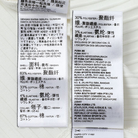 puma彪马2025女子女子-DARE TO EXTENSION RIB POLO W-暖白针织有领短T63477987