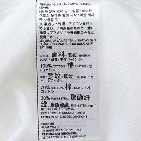 puma彪马2025男子男子-PRIME RETRO T7 SS Tee-彪马白针织无领短T63478602