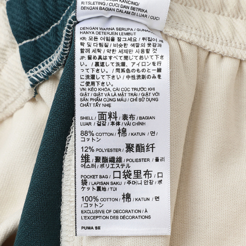 puma彪马2025女子女子-PRIME RETRO T7 SHORTS W-雪白色针织短裤63478187