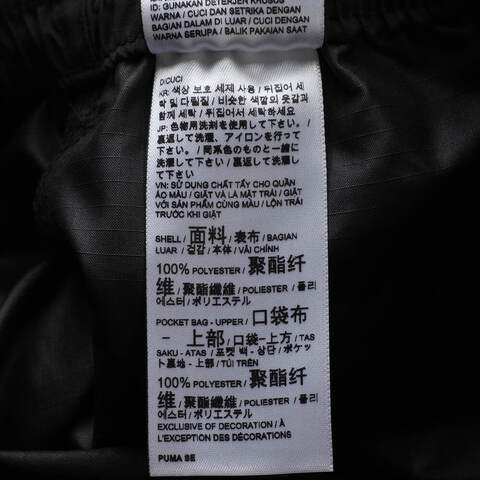 puma彪马2025女子女子-WARDROBE ESS Parachute Woven Pants op-黑色梭织长裤63397801