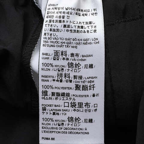 puma彪马2025男子男子-PRIME RETRO T7 WOVEN PANTS-黑色梭织长裤63478701