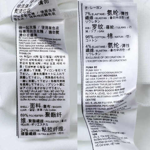 puma彪马2025女子女子-FUTURE.PUMA.ARCHIVE T7 Slim Cropped Track Jacket-彪马白-红色针织无帽外套63405202