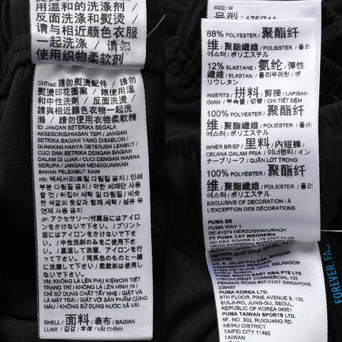 puma彪马2025男子男子-M RUN VELOCITY 5' SHORT-黑色-蓝色梭织短裤52725598