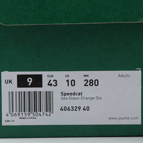 puma彪马2025中性中性-Speedcat-海洋玻璃色-橙橘色R-SPEEDCAT40632940