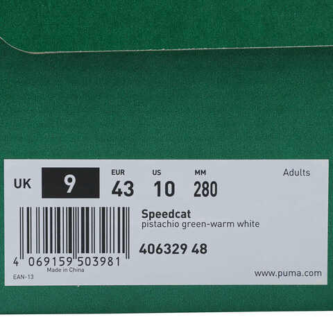puma彪马2025中性中性-Speedcat-开心果绿-暖白R-SPEEDCAT40632948