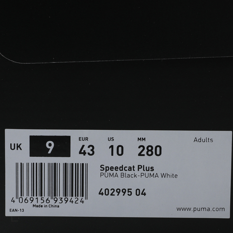 puma彪马2025中性中性-Speedcat Plus-黑色-彪马白SPEEDCAT40299504